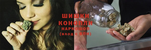 гашиш Арсеньев