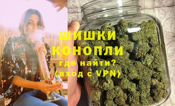 гашиш Арсеньев