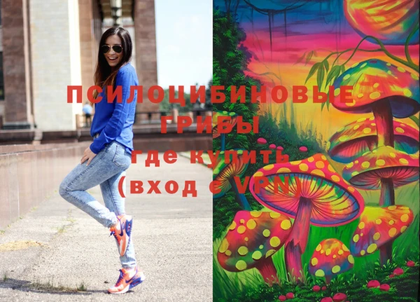 меф VHQ Аркадак