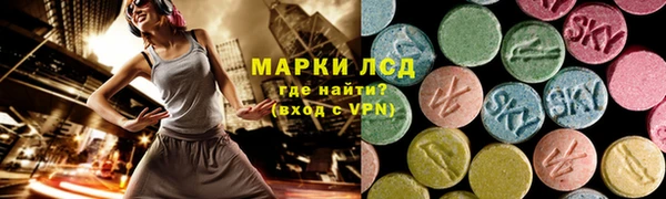 меф VHQ Аркадак