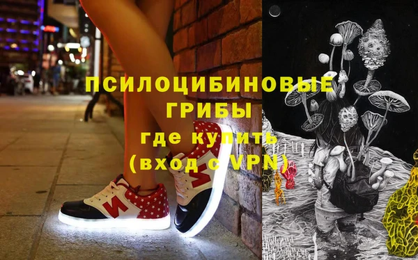 меф VHQ Аркадак