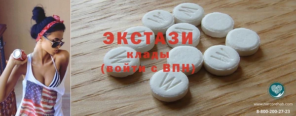 меф VHQ Аркадак