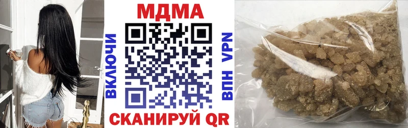 сколько стоит  Бавлы  МДМА crystal 
