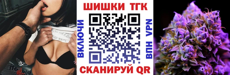 Конопля SATIVA & INDICA  мега tor  Бавлы 